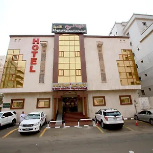 Aparthotel Layali Al Tamayoz 4, Jeddah