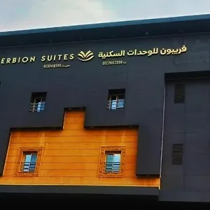 Aparthotel Shkk Frbion Alfndkia Abha, Jeddah