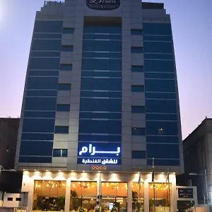 Aparthotel Bram, Jeddah