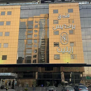 Hotel Paradise Elite, Jeddah