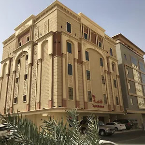 Aparthotel Shamat Furnished Units, Jeddah