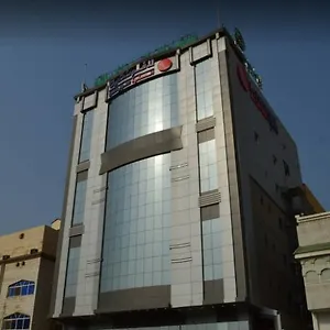 Aparthotel La Fontaine Al Safwah, Jeddah