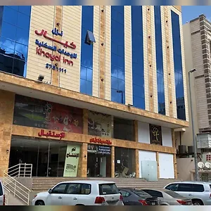 Aparthotel Nzl Khial Llshkk Almkhdoma, Jeddah